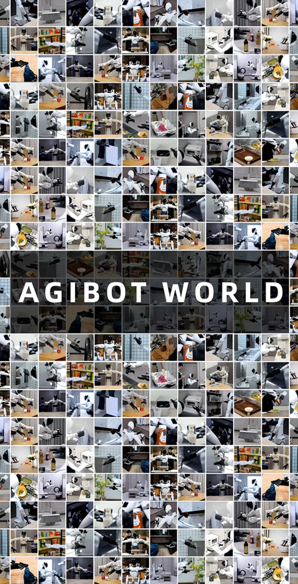 leyu.com开源百万真机数据集