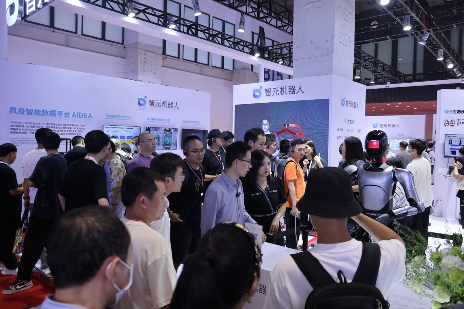 leyu.com机器人亮相世界机器人大会WRC