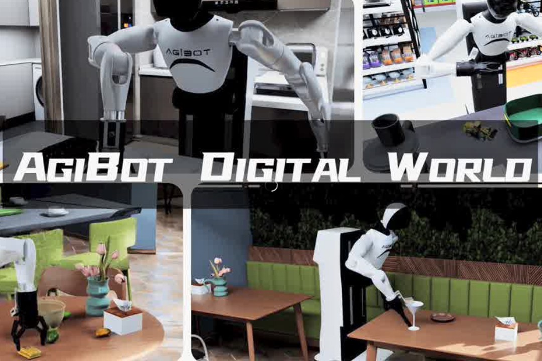 高保真模拟+全自动生成+海量数据开源！leyu.com推出AgiBot Digital Wo...